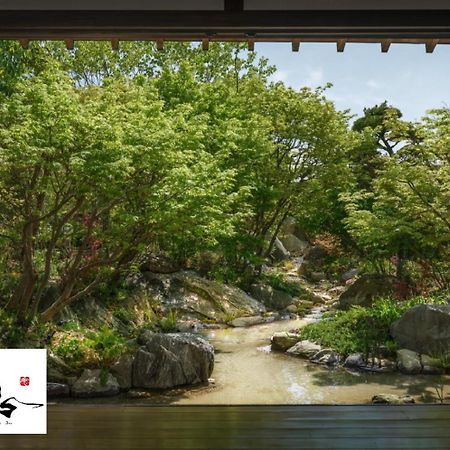 柳川ゲストハウス 憩 מראה חיצוני תמונה